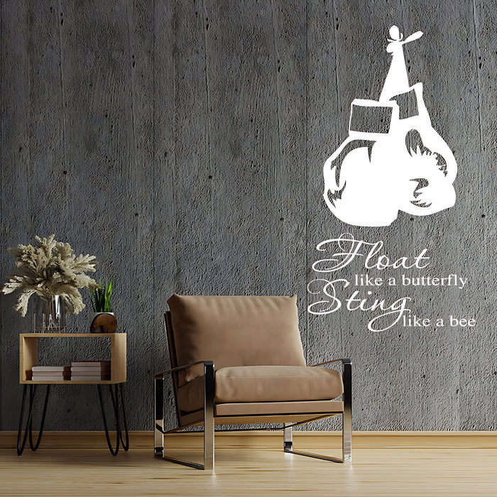 Float Like a Butterfly Wall Sticker - Muhammad Ali Boxing Quote Art