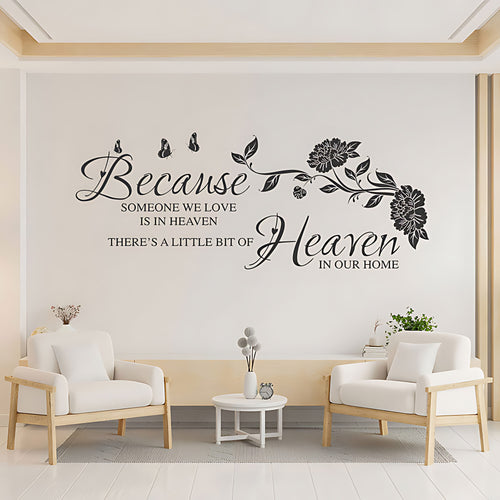 Someone We Love Is in Heaven Wall Sticker - Inspirational Quote