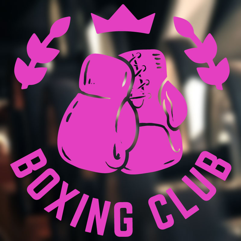 boxing motivation quote gym fitness wall sticker