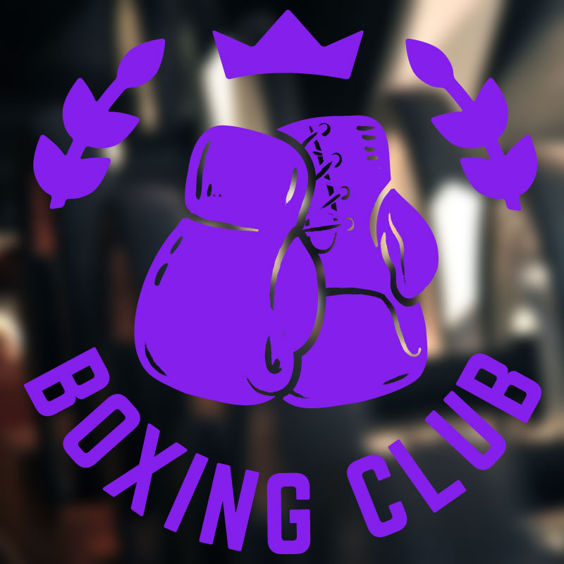 boxing motivation quote gym fitness wall sticker