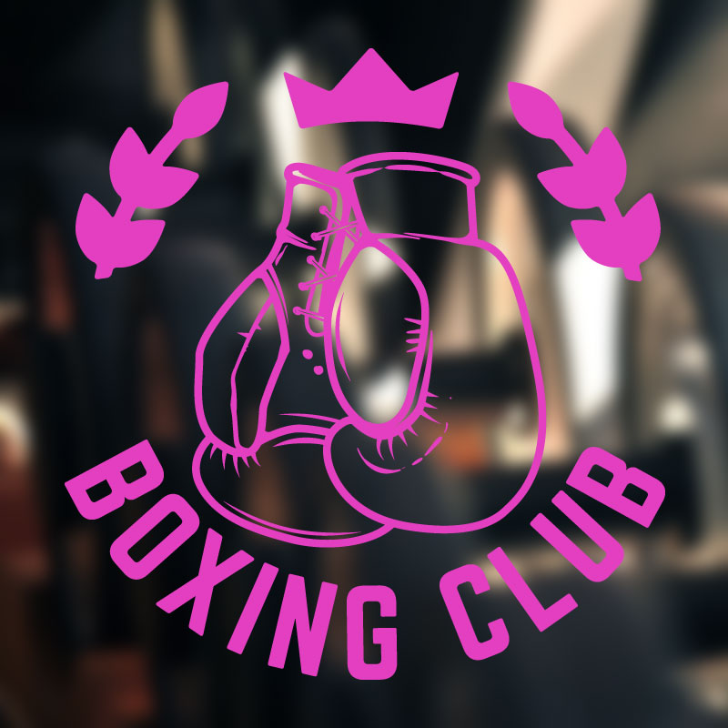 boxing motivation fitness sports art wall sticker