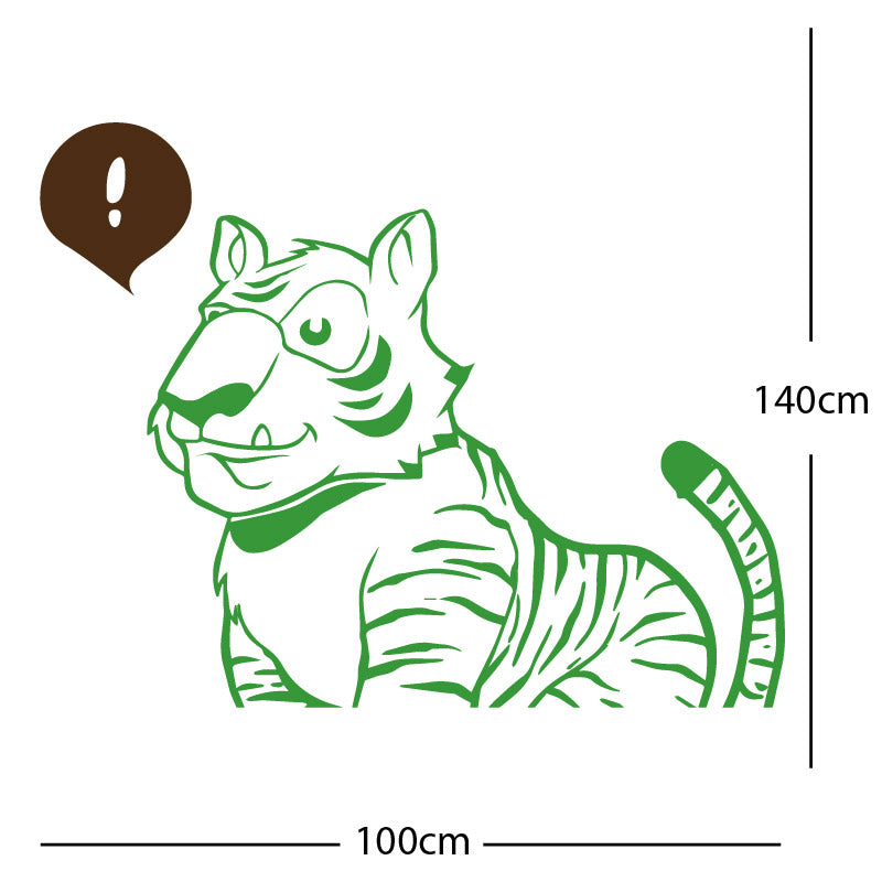 jungle tiger wall sticker