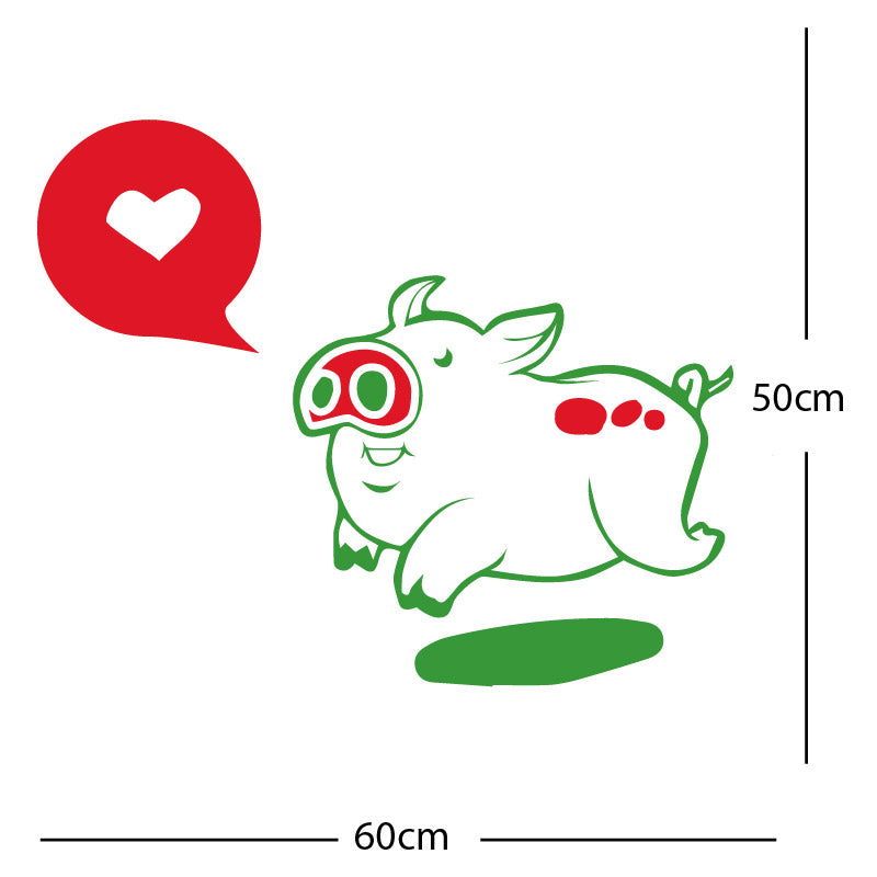 farmyard pig wall sticker