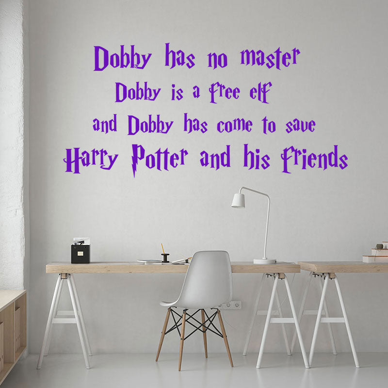 harry potter wall sticker decal hogwarts