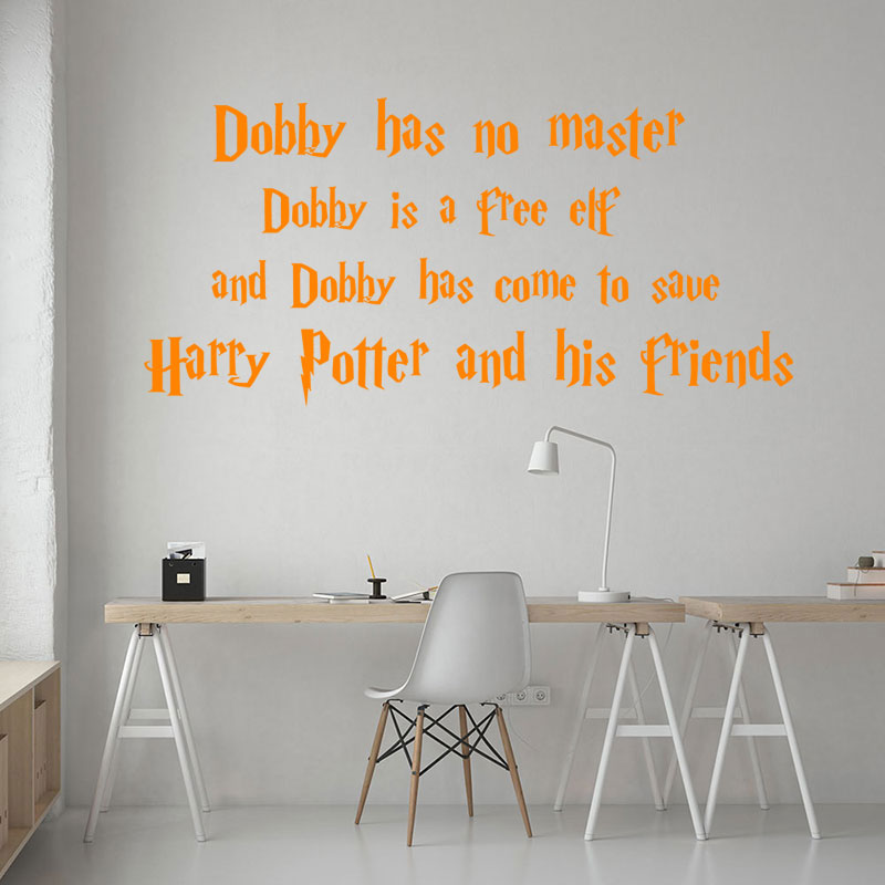 harry potter wall sticker decal hogwarts