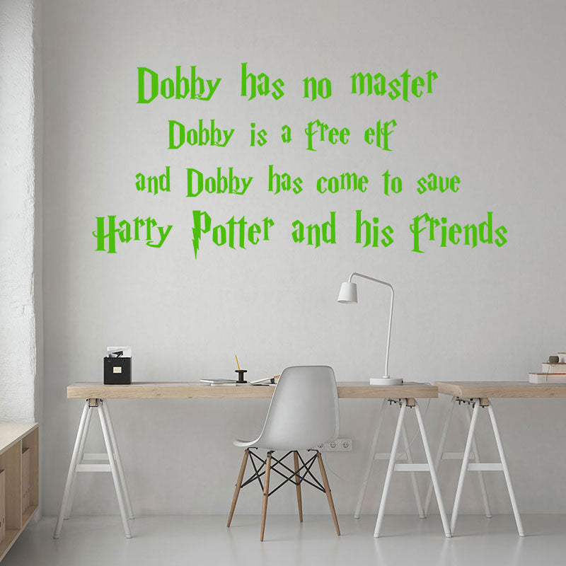 harry potter wall sticker decal hogwarts