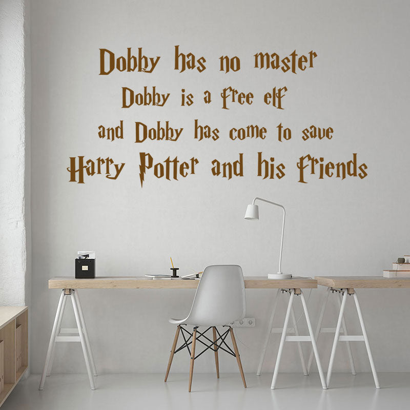 harry potter wall sticker decal hogwarts