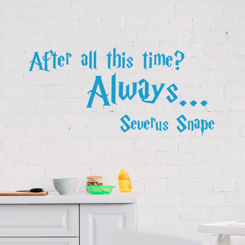 harry potter wall sticker decal wizard