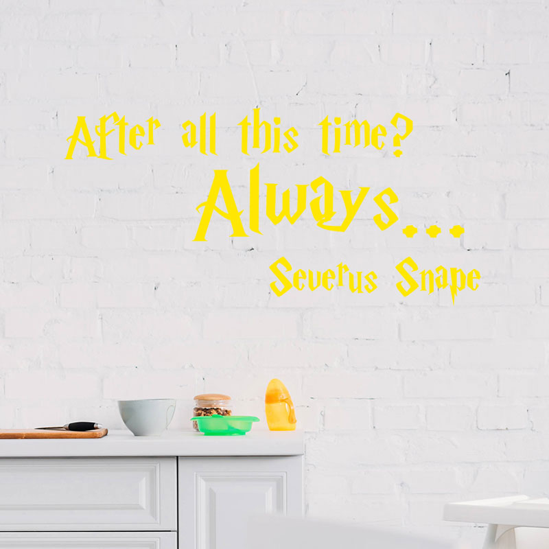harry potter wall sticker decal wizard