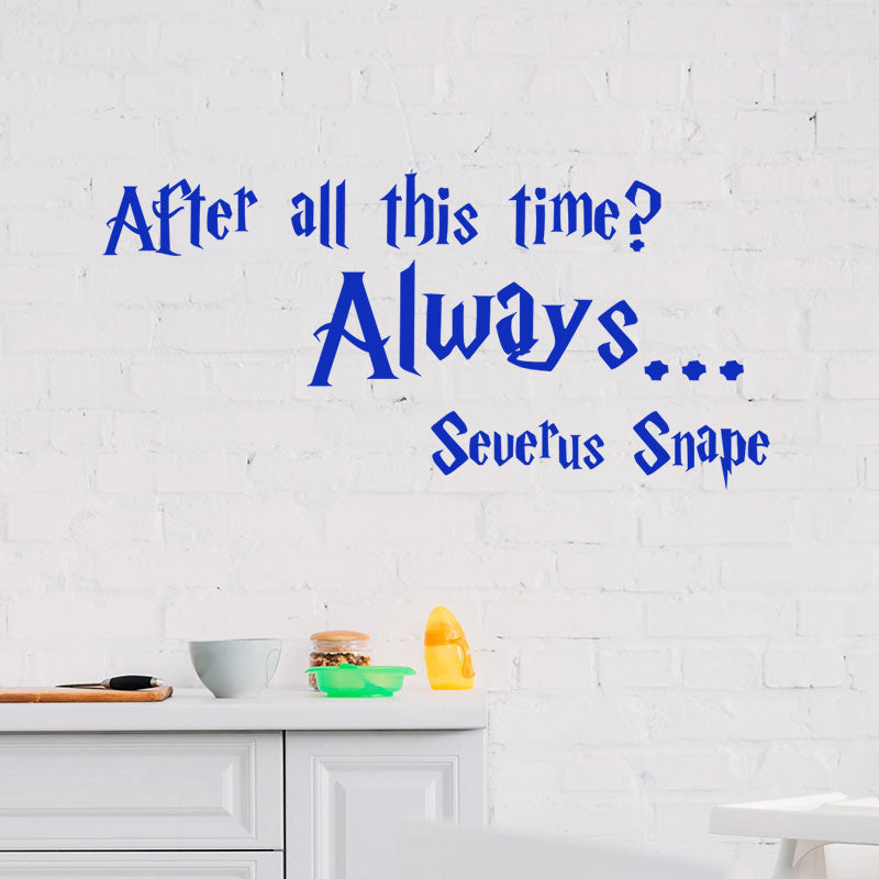 harry potter wall sticker decal wizard