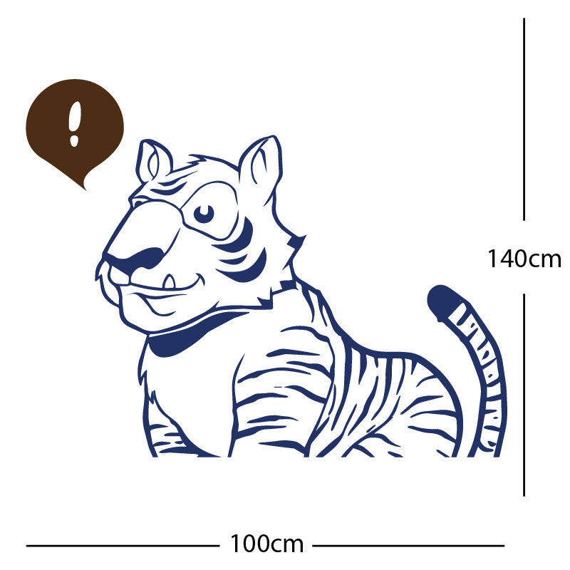 jungle tiger wall sticker