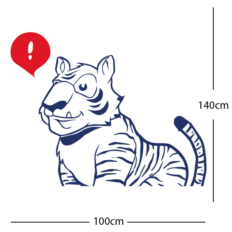 jungle tiger wall sticker