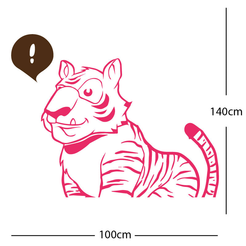 jungle tiger wall sticker