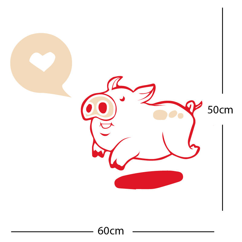 farmyard pig wall sticker