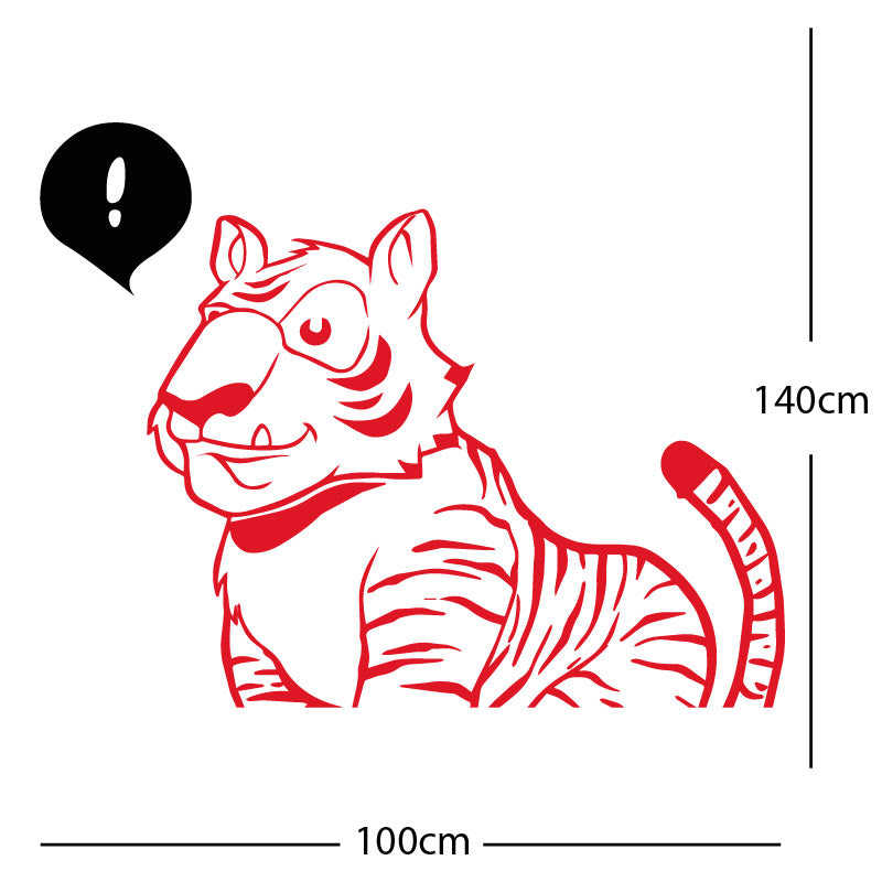 jungle tiger wall sticker