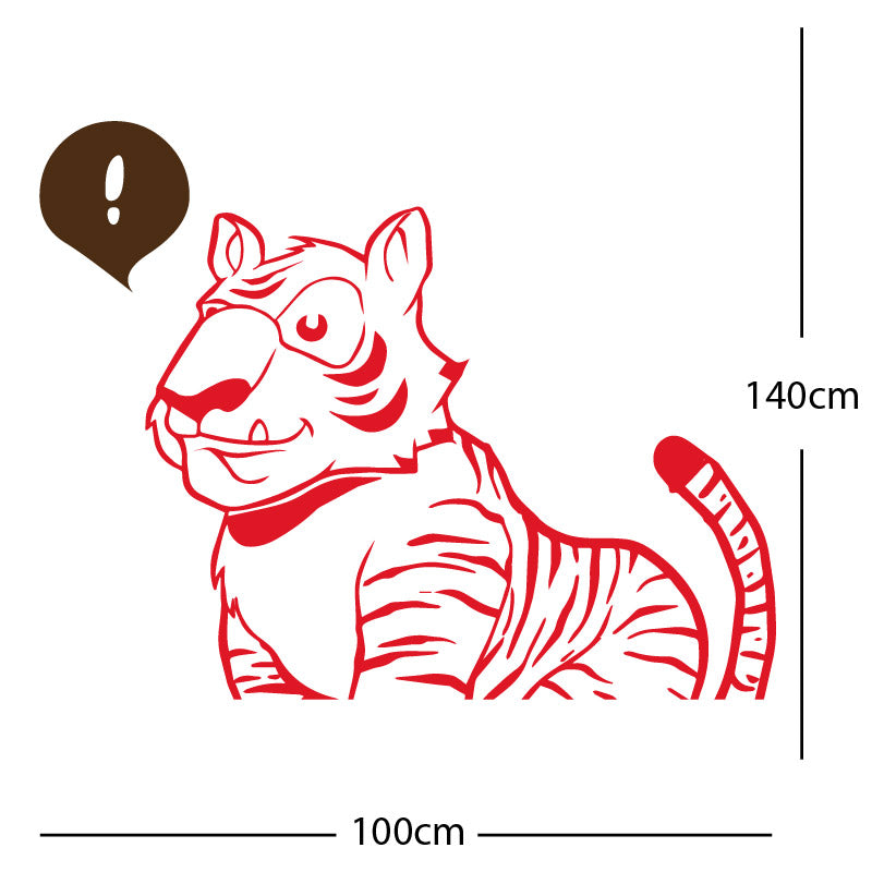 jungle tiger wall sticker