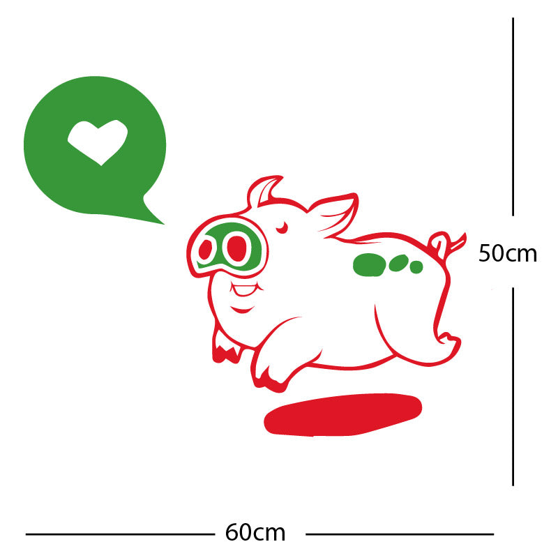 farmyard pig wall sticker