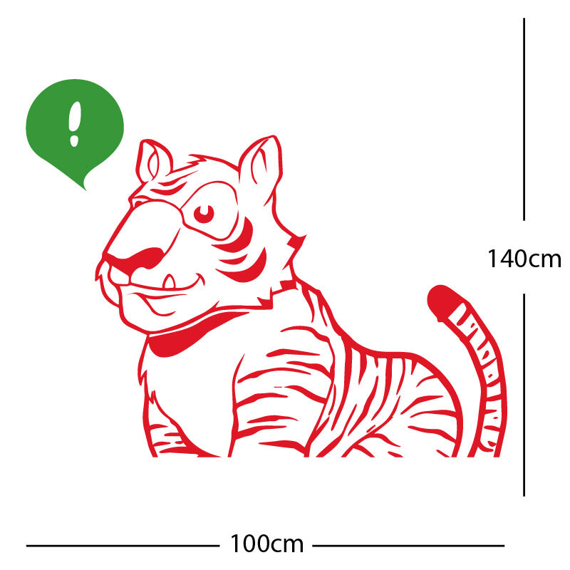 jungle tiger wall sticker