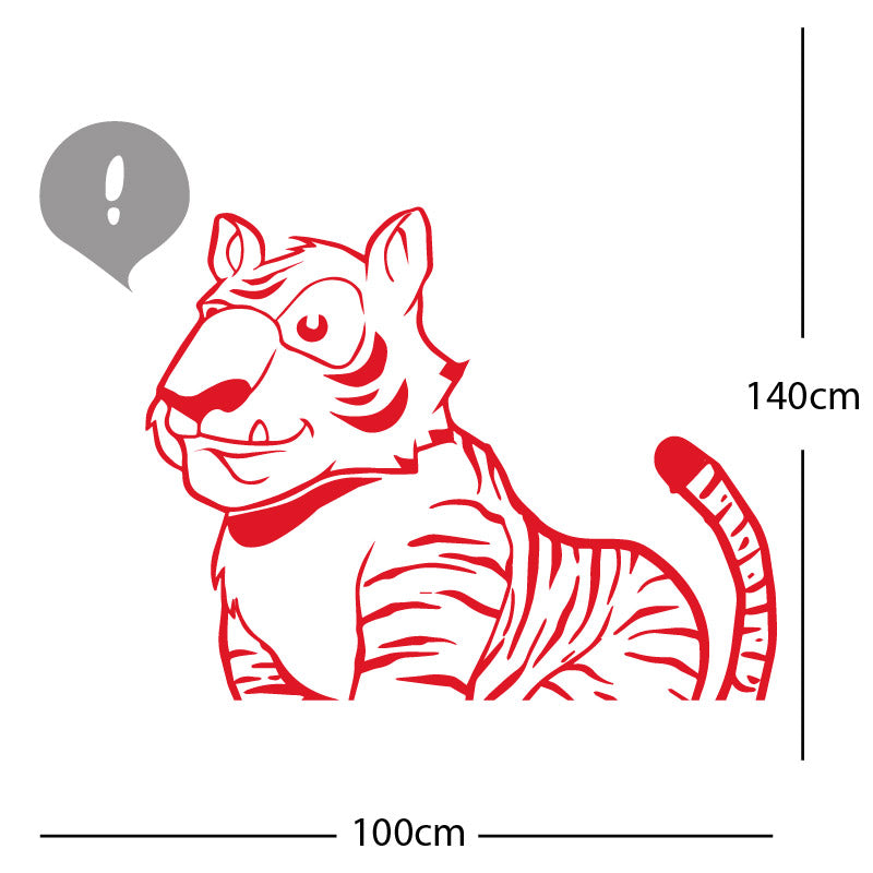 jungle tiger wall sticker