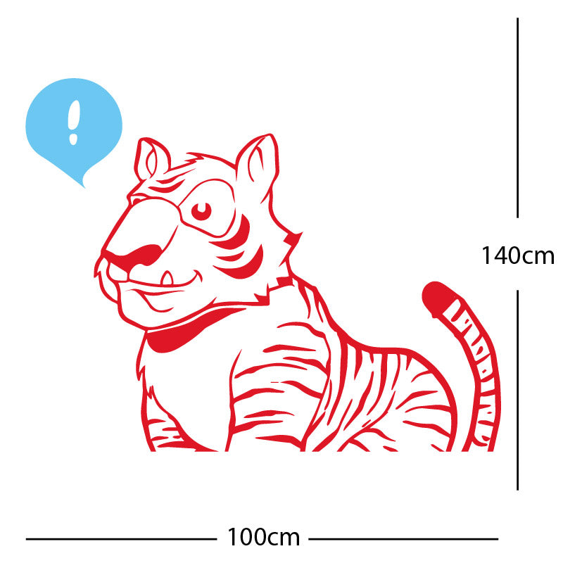 jungle tiger wall sticker
