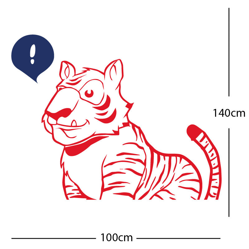 jungle tiger wall sticker