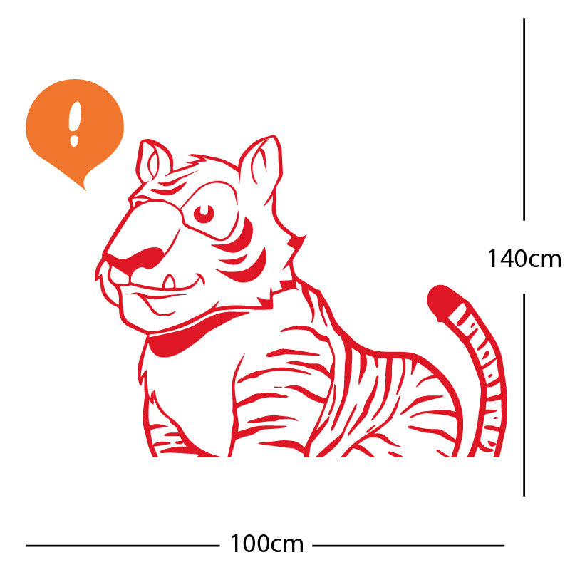 jungle tiger wall sticker