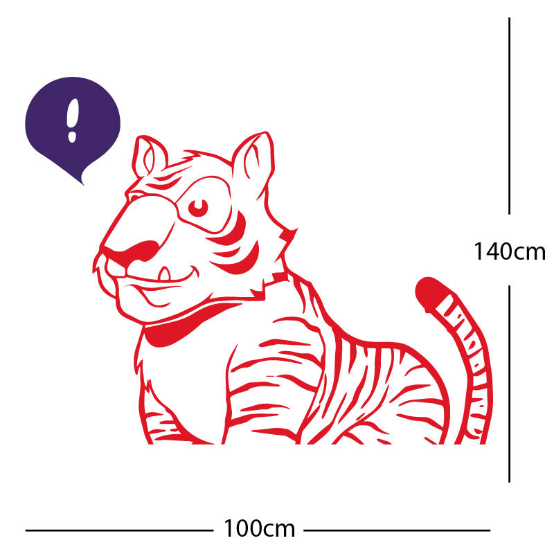 jungle tiger wall sticker