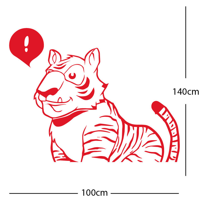 jungle tiger wall sticker