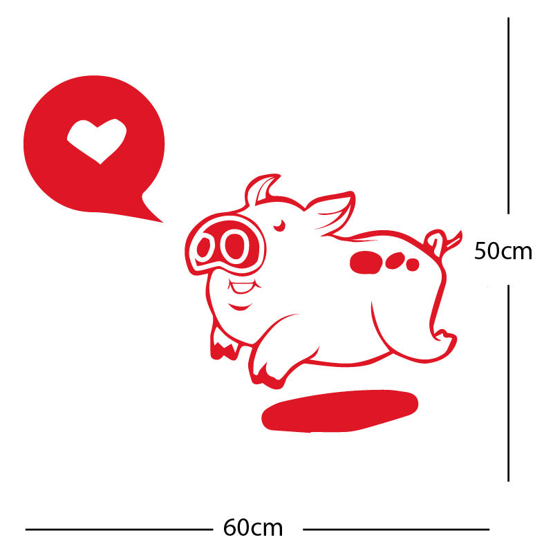 farmyard pig wall sticker