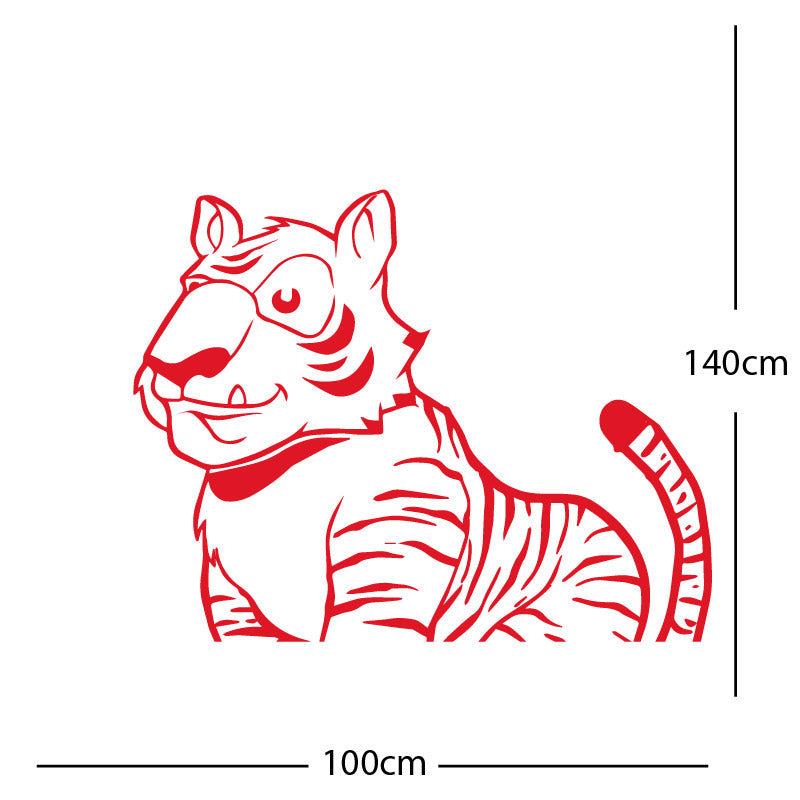 jungle tiger wall sticker