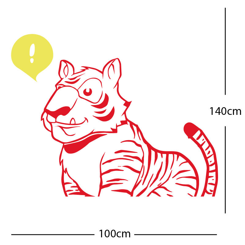jungle tiger wall sticker