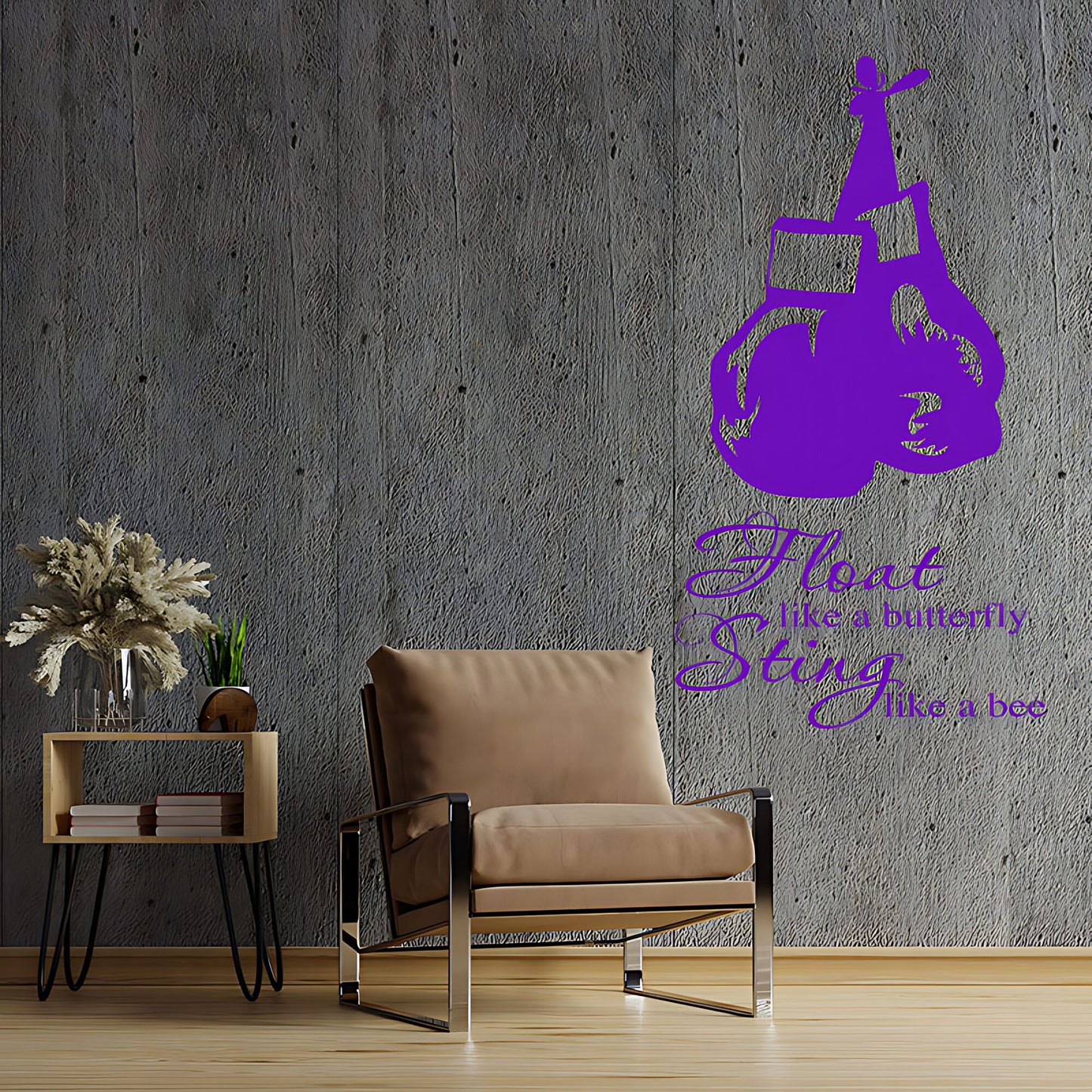 Float Like a Butterfly Wall Sticker - Muhammad Ali Boxing Quote Art