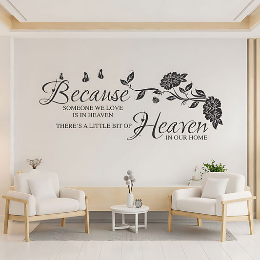 Someone We Love Is in Heaven Wall Sticker - Inspirational Quote