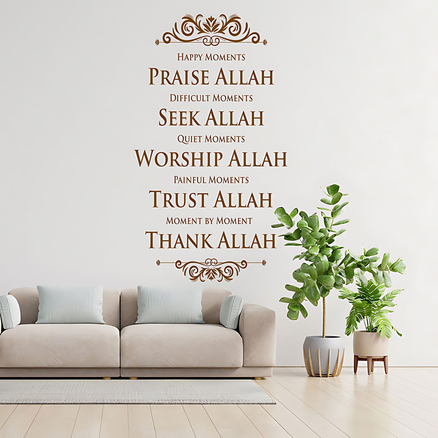 Praise Allah Islamic Wall Art Stickers - Spiritual Quote Vinyl Decal
