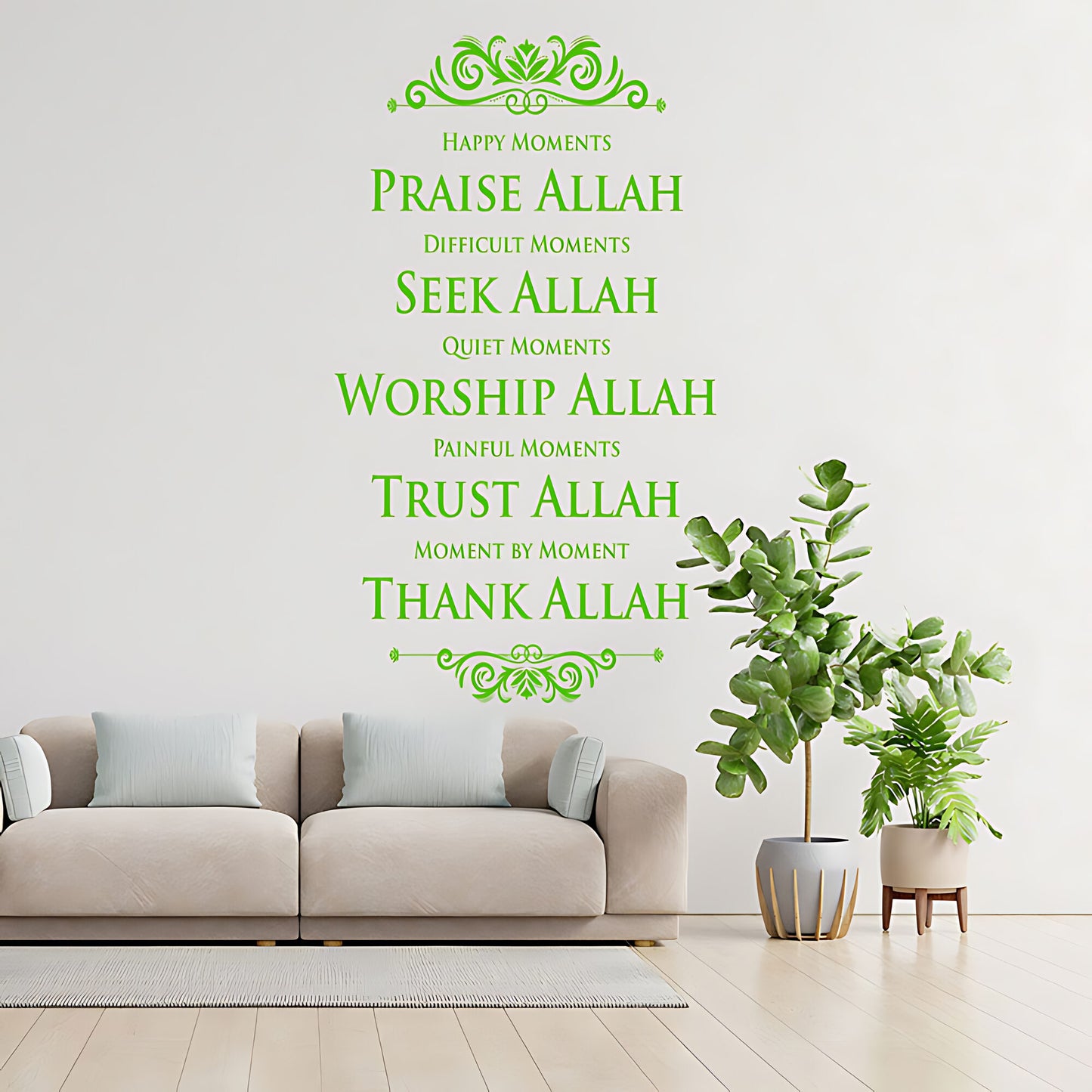 Praise Allah Islamic Wall Art Stickers - Spiritual Quote Vinyl Decal