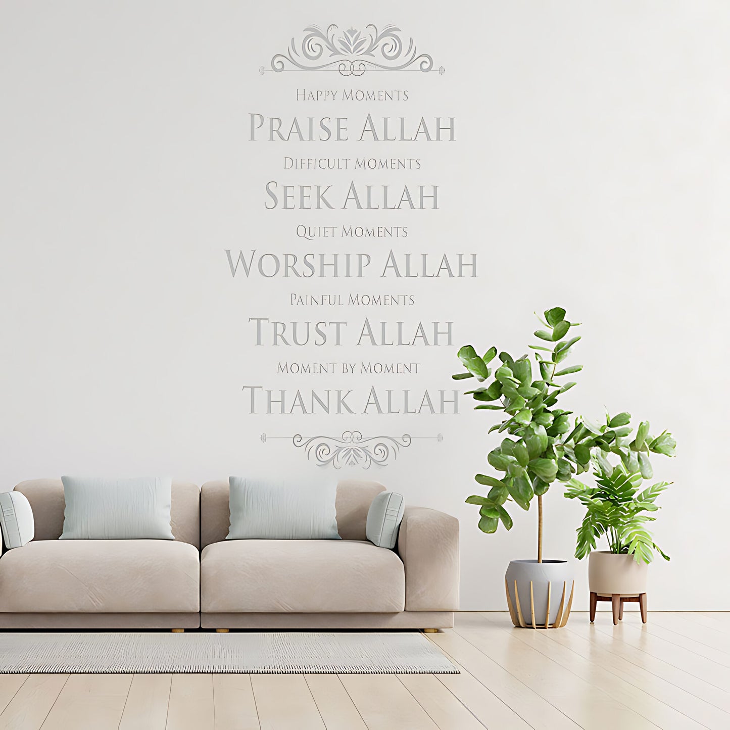Praise Allah Islamic Wall Art Stickers - Spiritual Quote Vinyl Decal