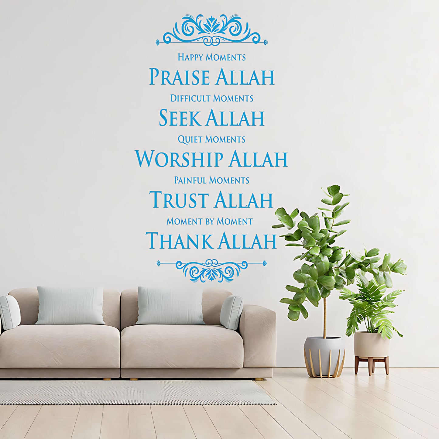 Praise Allah Islamic Wall Art Stickers - Spiritual Quote Vinyl Decal
