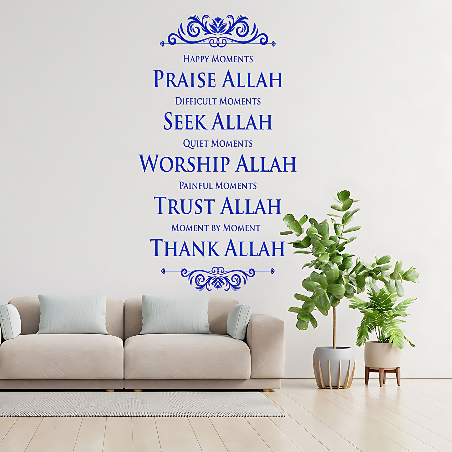 Praise Allah Islamic Wall Art Stickers - Spiritual Quote Vinyl Decal