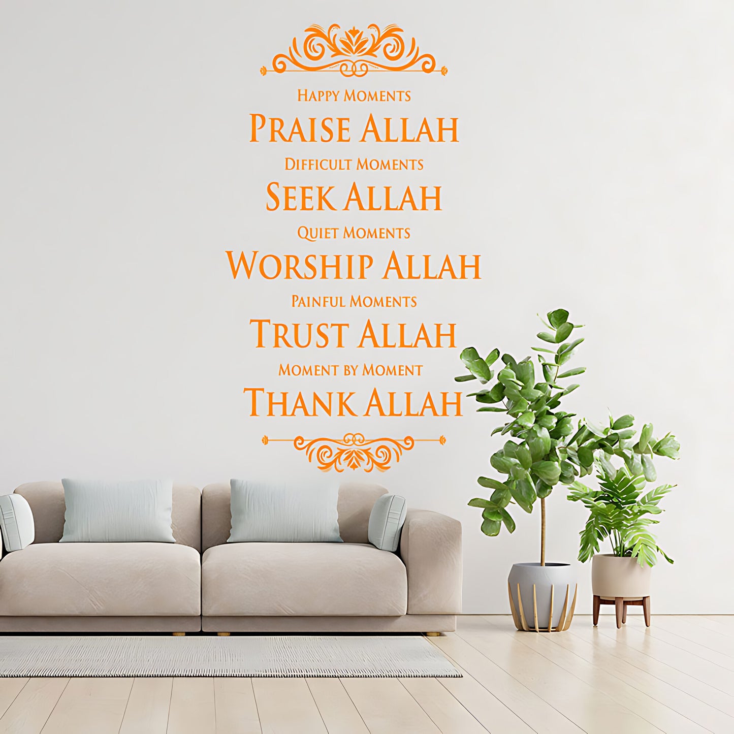Praise Allah Islamic Wall Art Stickers - Spiritual Quote Vinyl Decal