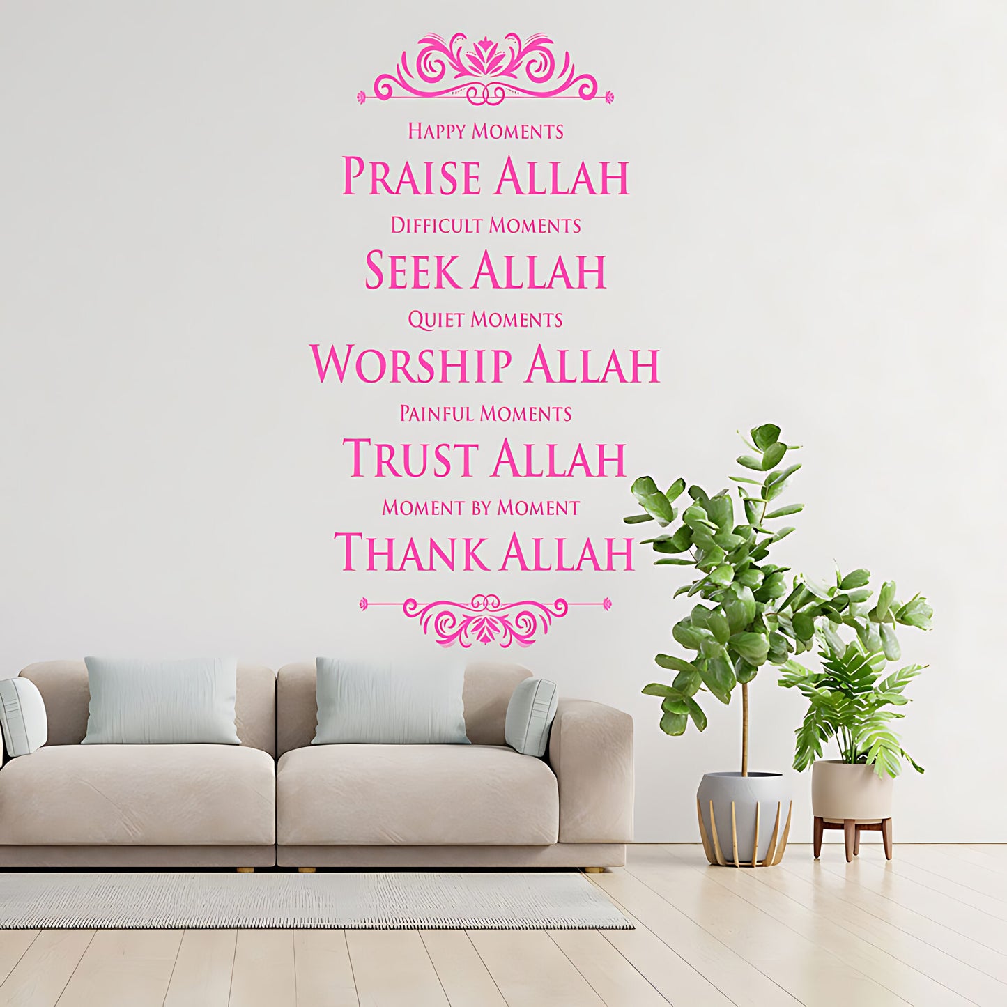Praise Allah Islamic Wall Art Stickers - Spiritual Quote Vinyl Decal