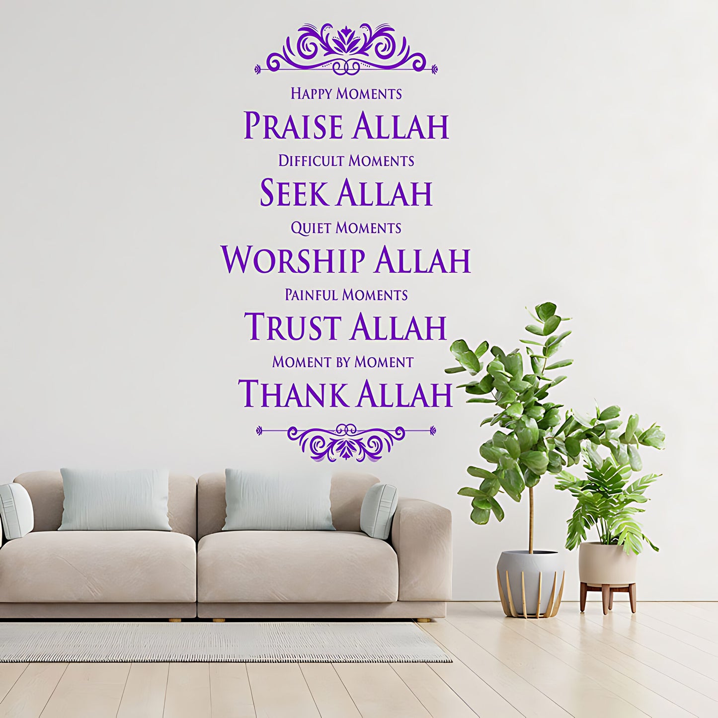 Praise Allah Islamic Wall Art Stickers - Spiritual Quote Vinyl Decal