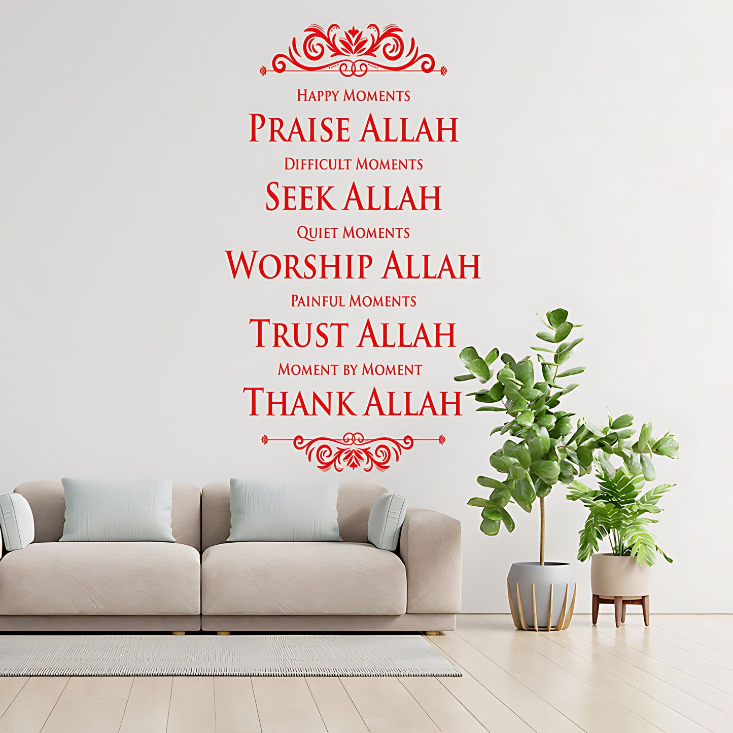 Praise Allah Islamic Wall Art Stickers - Spiritual Quote Vinyl Decal