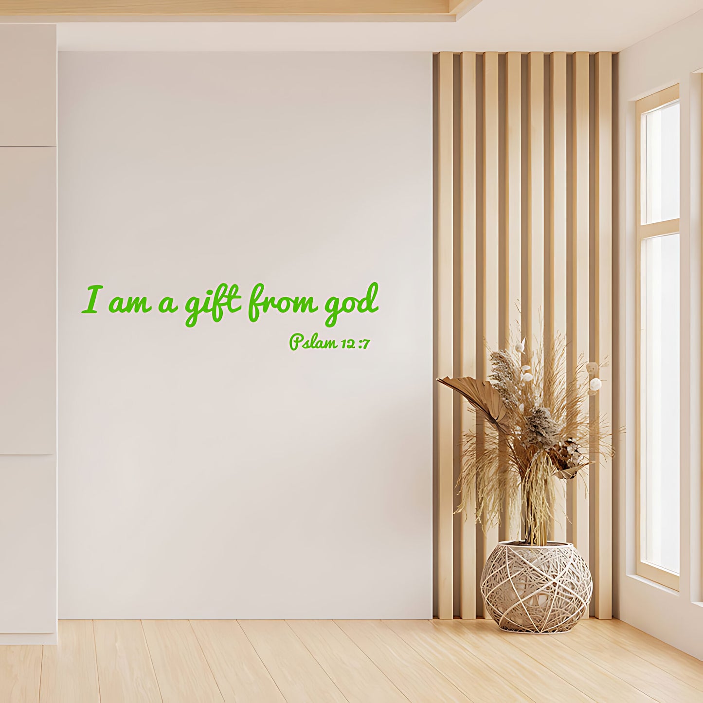 Gift from God Wall Sticker - Christian Quote Decal