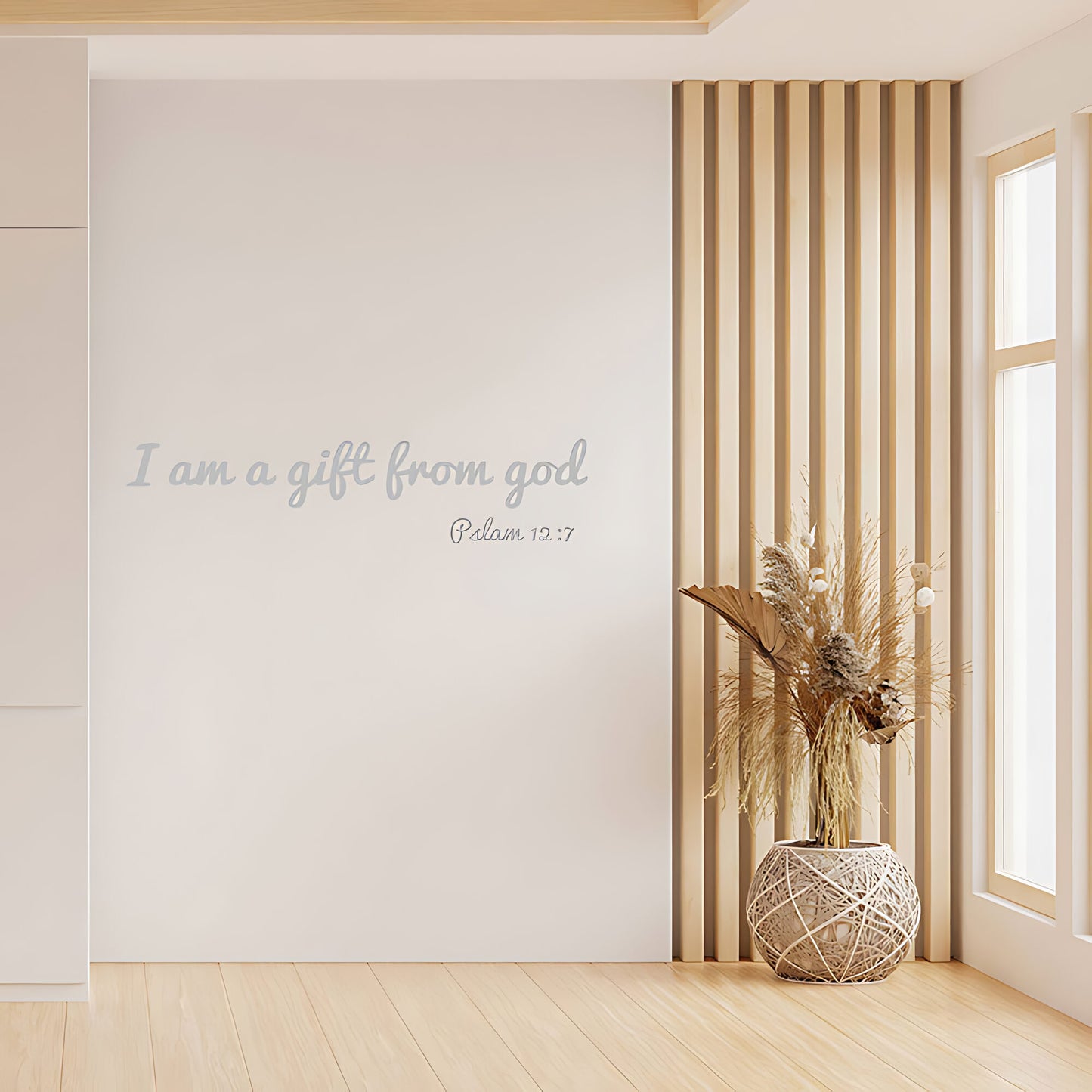 Gift from God Wall Sticker - Christian Quote Decal