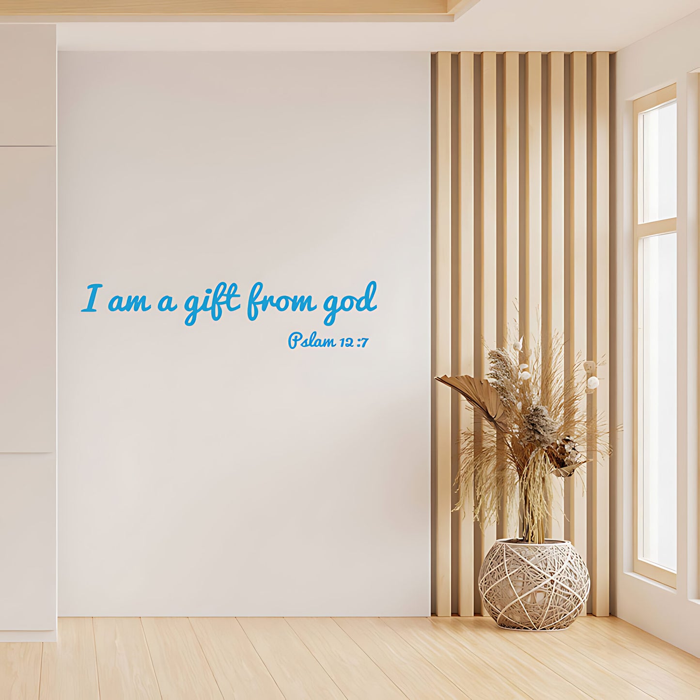 Gift from God Wall Sticker - Christian Quote Decal