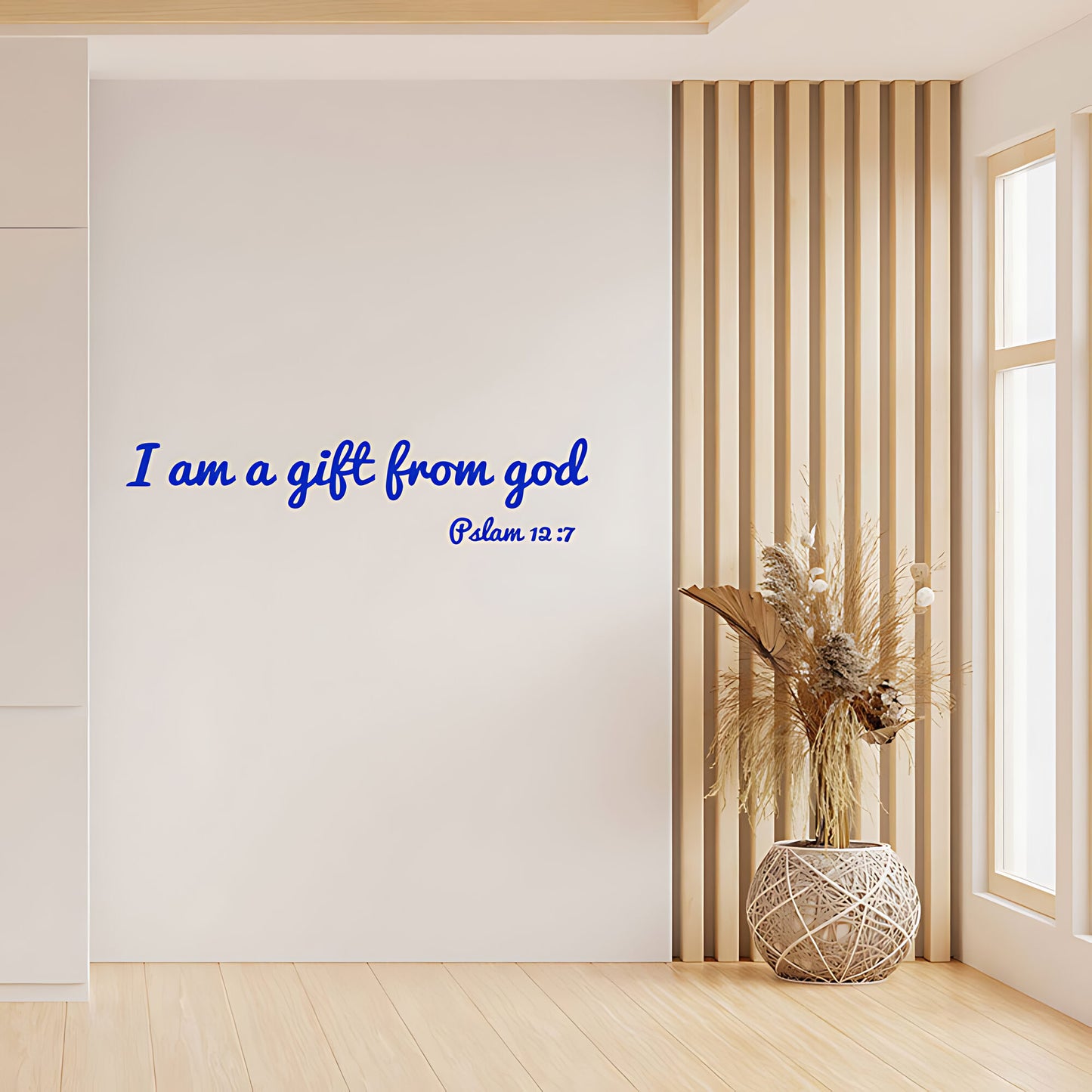 Gift from God Wall Sticker - Christian Quote Decal