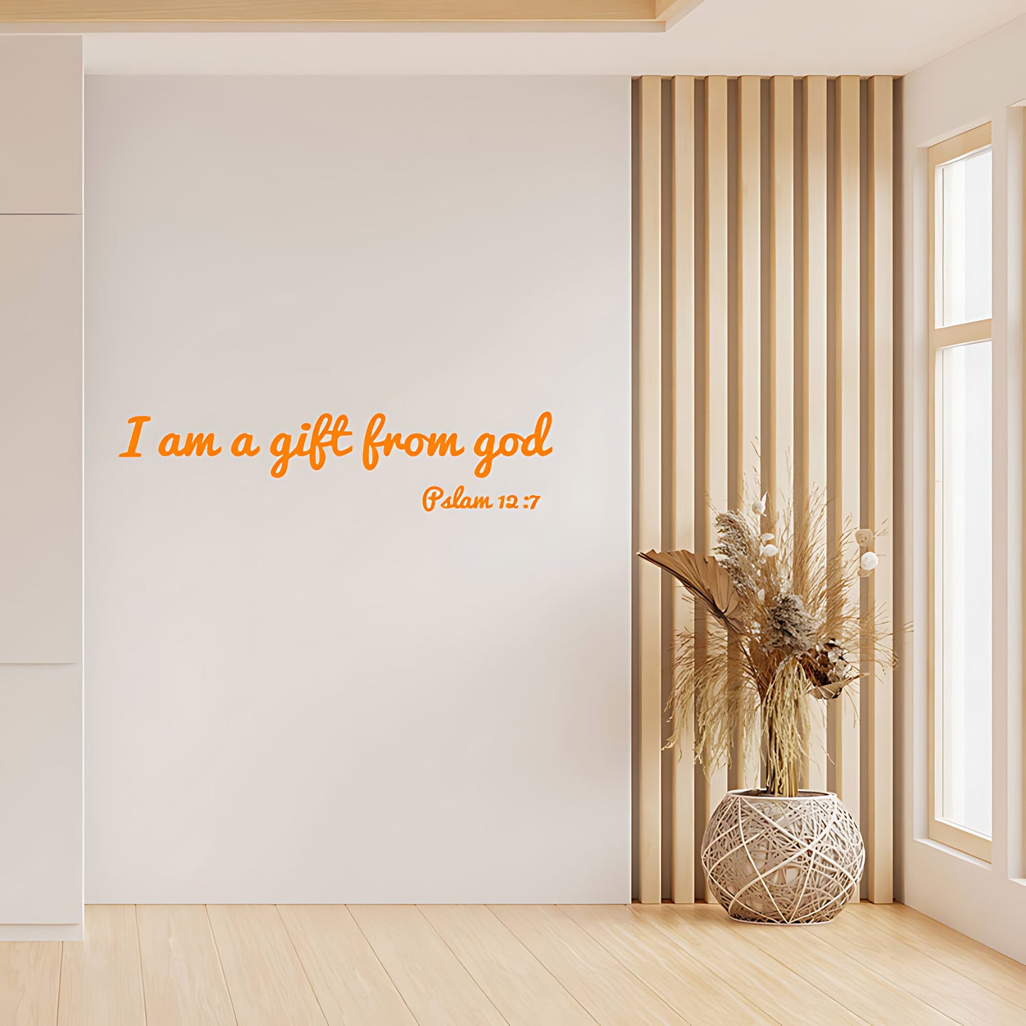 Gift from God Wall Sticker - Christian Quote Decal