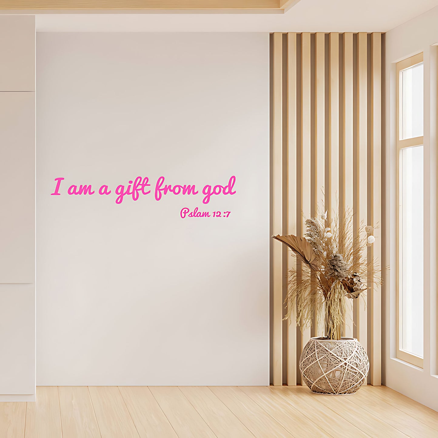 Gift from God Wall Sticker - Christian Quote Decal