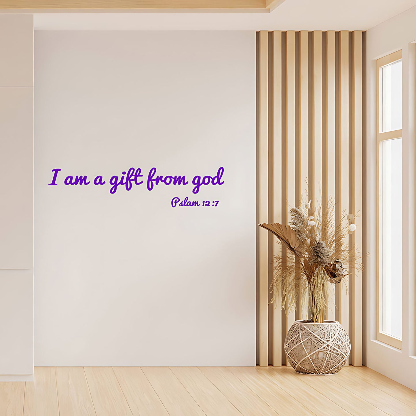 Gift from God Wall Sticker - Christian Quote Decal