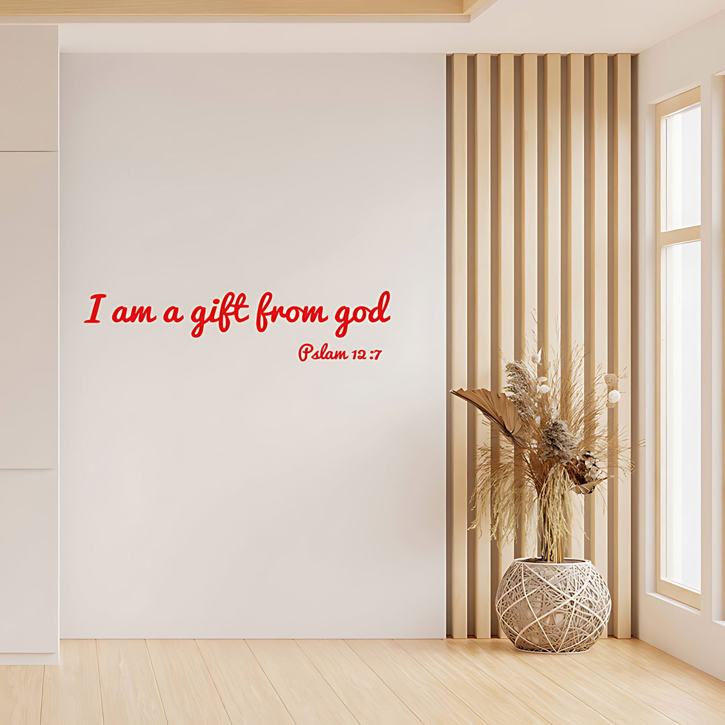 Gift from God Wall Sticker - Christian Quote Decal